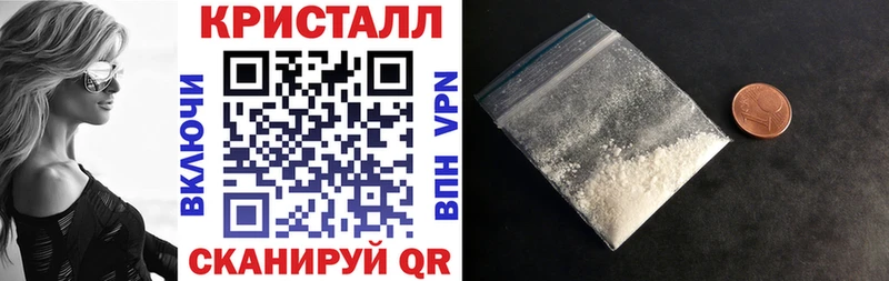 мега рабочий сайт  Ясный  Amphetamine VHQ  что такое  