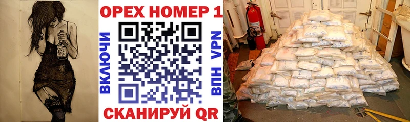 КОКАИН 97%  hydra ссылки  Ясный  купить наркотик 