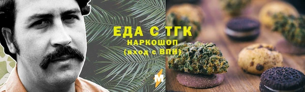 MDMA Premium VHQ Магас