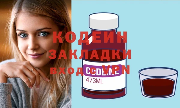 кокаин колумбия Майский
