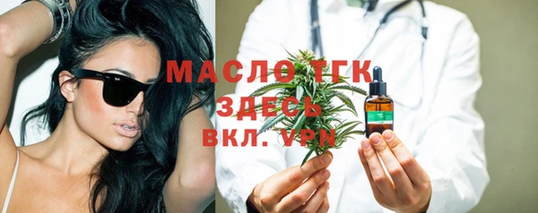 MDMA Premium VHQ Магас