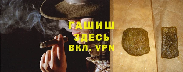 мдма Магадан