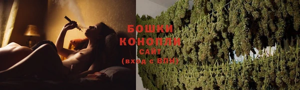 мдма Магадан