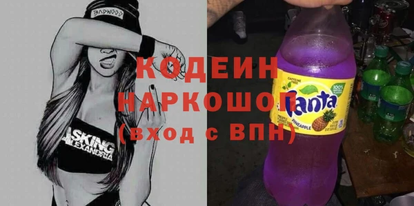 кокаин колумбия Майский