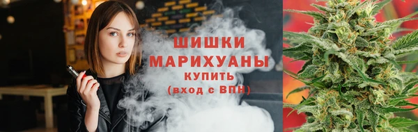 MDMA Premium VHQ Магас