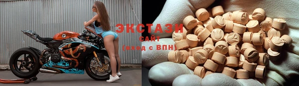 MDMA Premium VHQ Магас