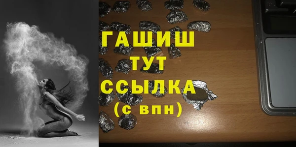 мдма Магадан