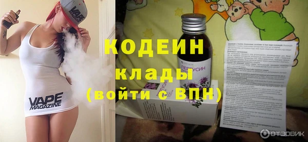 кокаин колумбия Майский
