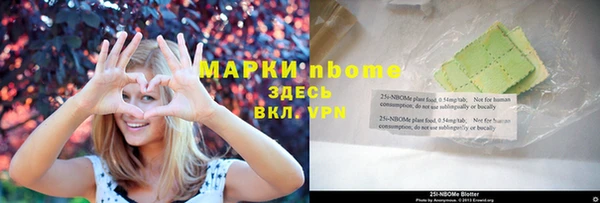 MDMA Premium VHQ Магас