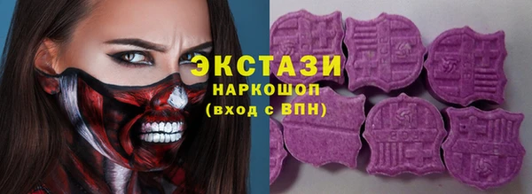 мдма Магадан