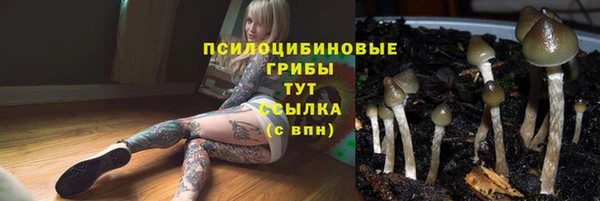 мдма Магадан