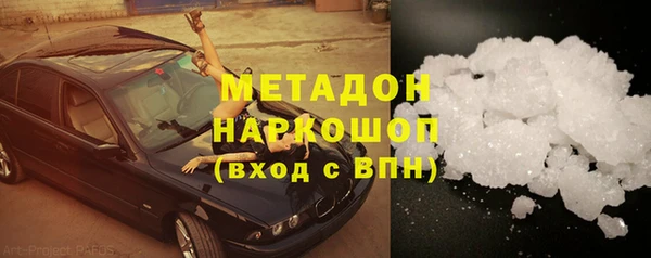 мдма Магадан