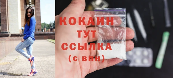 MDMA Premium VHQ Магас