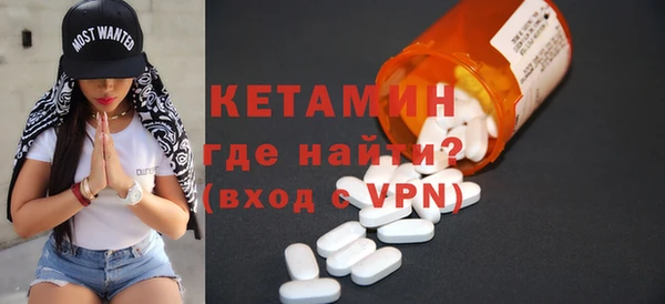 кокаин колумбия Майский
