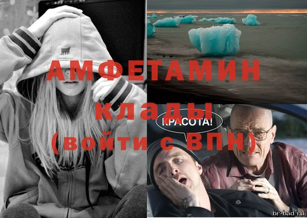кокаин колумбия Майский