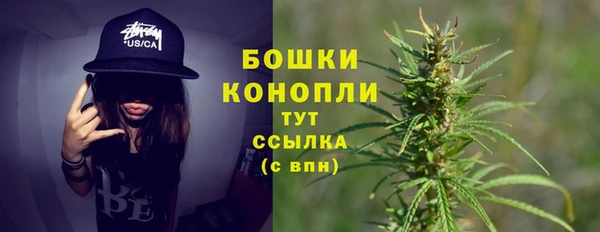 кокаин колумбия Майский