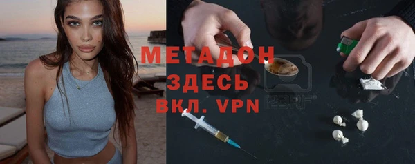 кокаин колумбия Майский