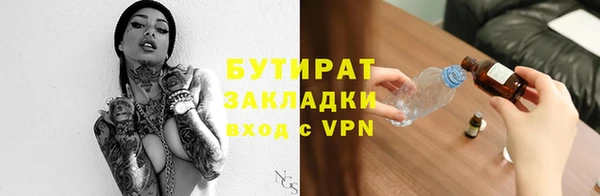 мдма Магадан
