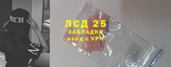 MDMA Premium VHQ Магас