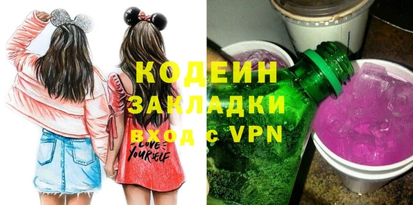 MDMA Premium VHQ Магас