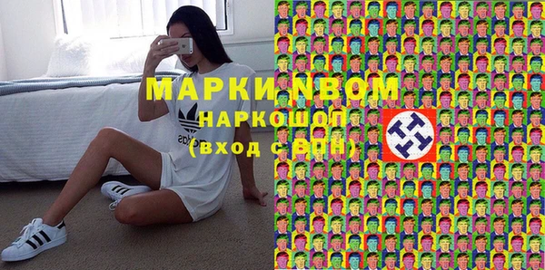мдма Магадан