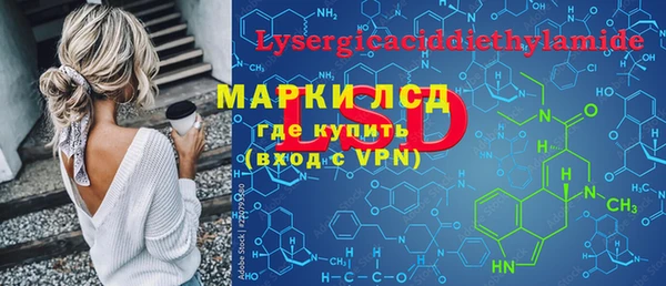 мдма Магадан