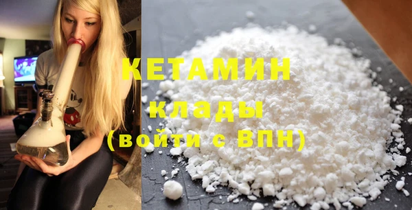 кокаин колумбия Майский