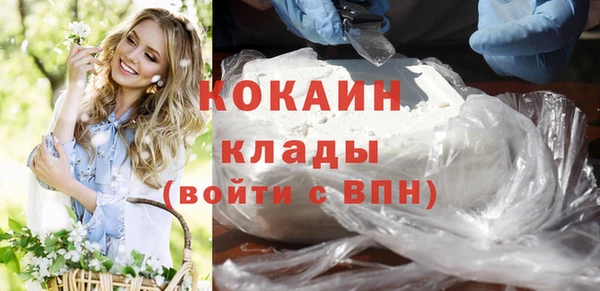 мдма Магадан