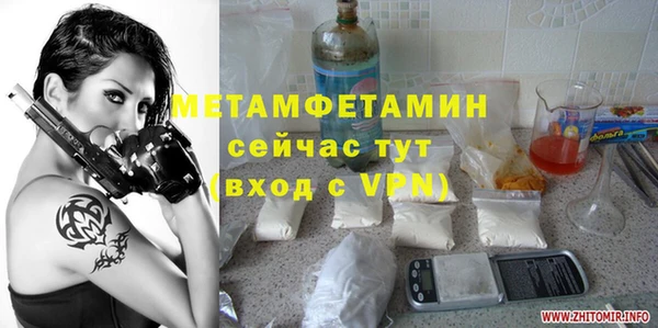 кокаин колумбия Майский