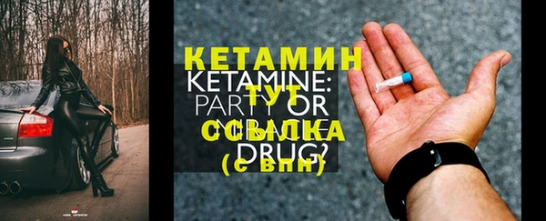 MDMA Premium VHQ Магас