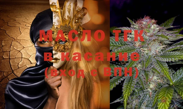 MDMA Premium VHQ Магас