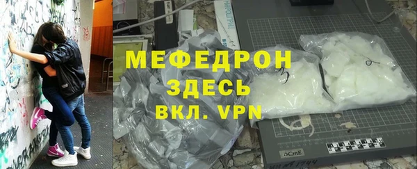 MDMA Premium VHQ Магас
