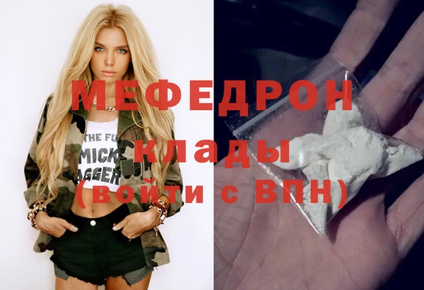 кокаин колумбия Майский