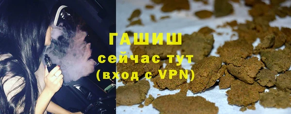 MDMA Premium VHQ Магас