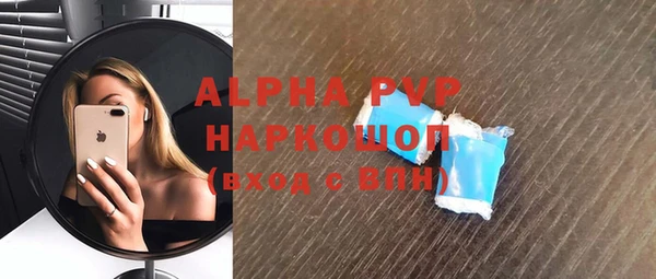 мдма Магадан