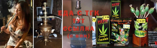 кокаин колумбия Майский