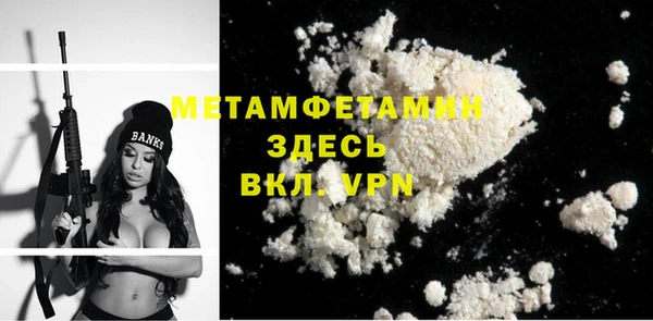 MDMA Premium VHQ Магас