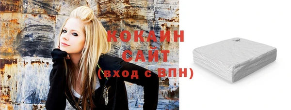 кокаин колумбия Майский